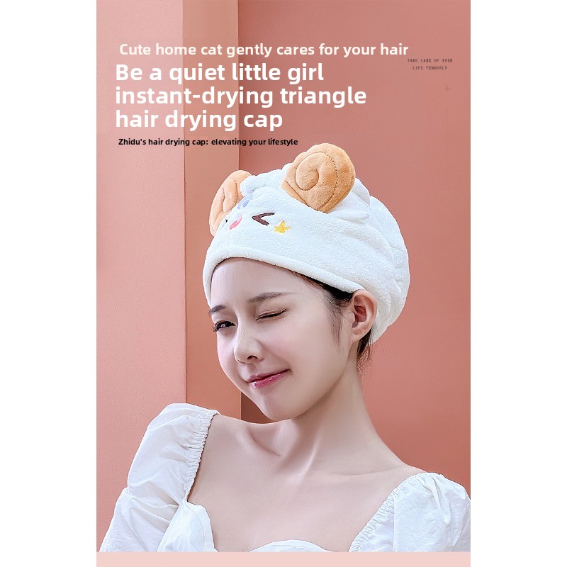 Cute Kawaii Sheep Dry Hair Cap - Golf Towel review and price