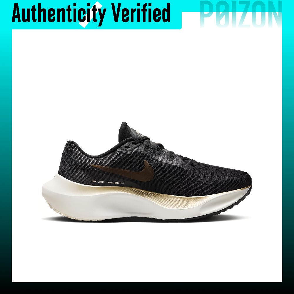 Nike Zoom Fly 5 Abrasion Resis - Nike Shoes Zoom Fly 5 review and price
