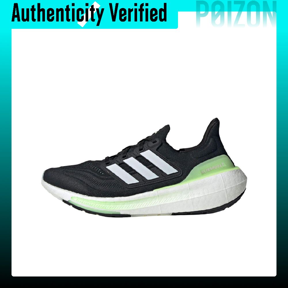 Adidas Ultraboost Light Runnin - Adidas Shoes Ultraboost Light review and price