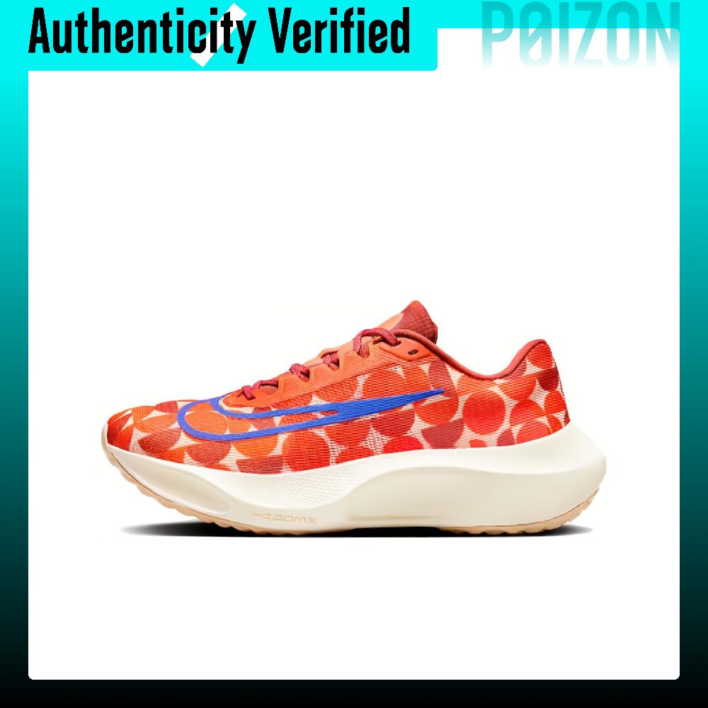Nike Zoom Fly 5 Low top Carbon - Nike Shoes Zoom Fly 5 review and price